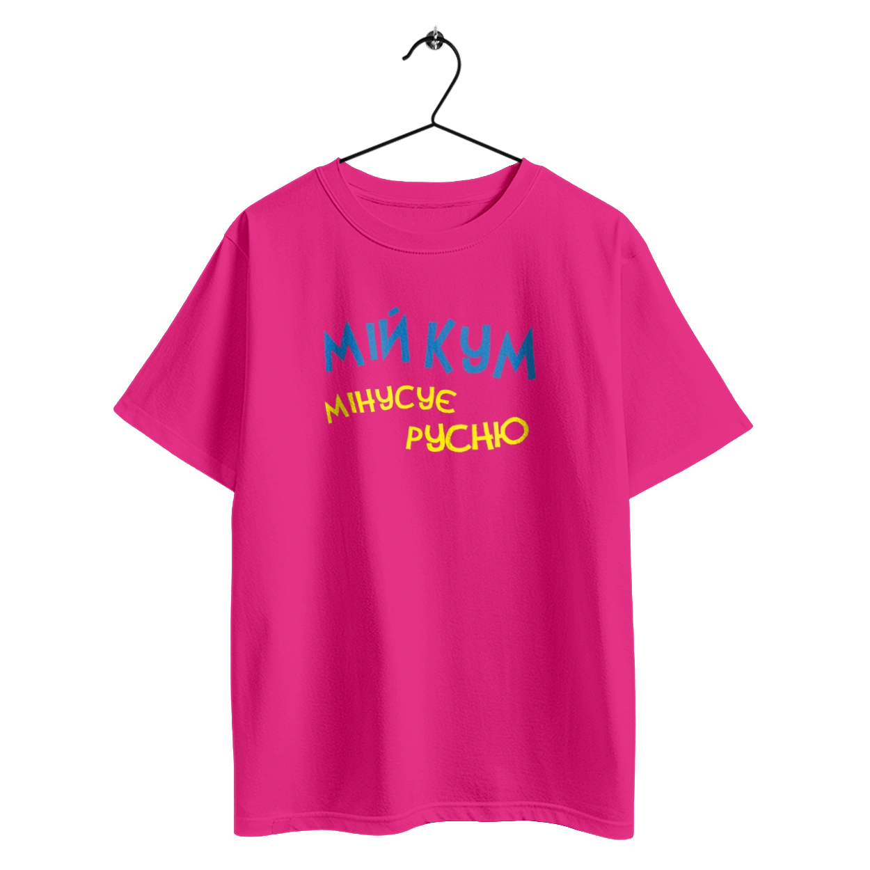 My best man hates russians