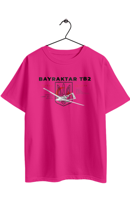Футболка оверсайз з принтом "Bayraktar TB2". Bayraktar, caesar, himars, javelin, nlaw, patriot, weapon, zaluzhny. 2070702
