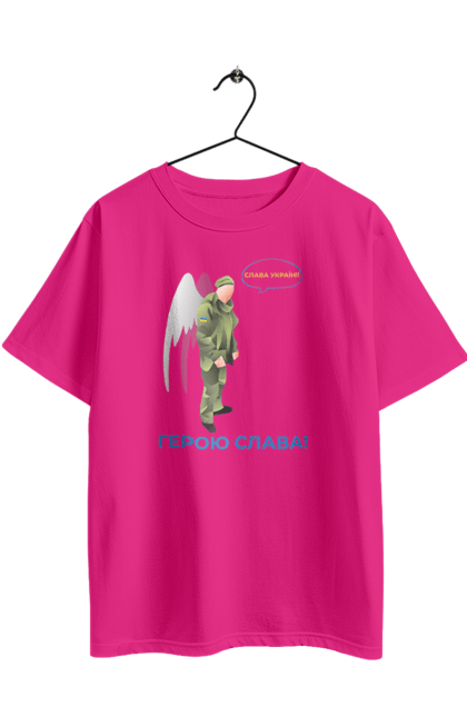 Футболка оверсайз з принтом "Герою Слава". Герою слава, героям слава, пам`ять, русофобія недостатня, слава україні. 2070702