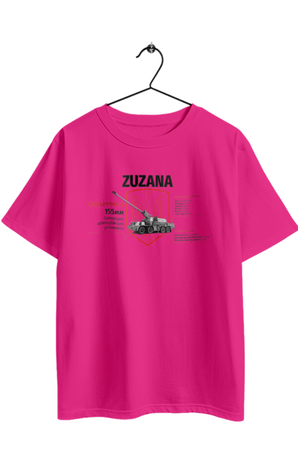 Футболка оверсайз з принтом "Zuzana (САУ)". Zuzana, гаубиця, залужний, сюзанна. 2070702
