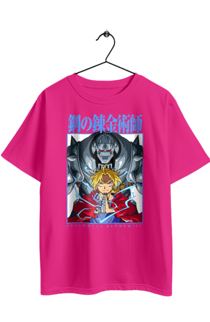 Футболка оверсайз з принтом "Сталевий Алхімік". Fullmetal alchemist, альфонс елрік, аніме, едвард елрік, комедія, манга, ранобе, сталевий алхімік, стімпанк. 2070702