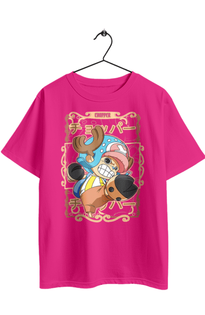 Футболка оверсайз з принтом "Ван Піс Тоні Тоні Чоппер". One piece, аніме, ван пис, манга, пригоди, ранобе, серіал, тоні тоні чоппер, фентезі. 2070702