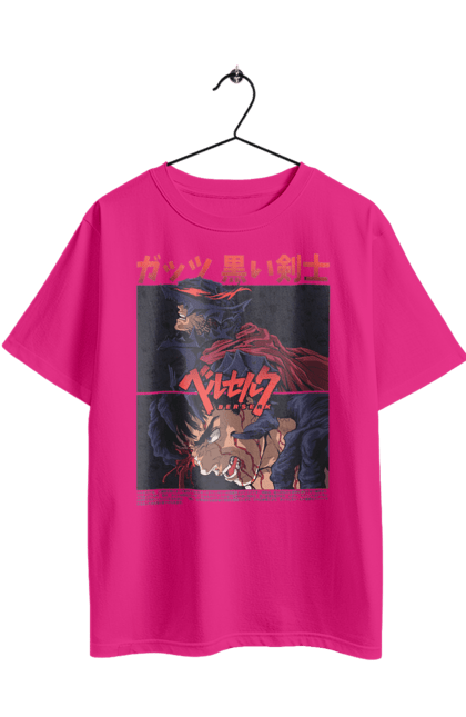 Oversized t-shirt with prints Berserk. Anime, berserk, griffith, guts, kentaro miura, manga. 2070702