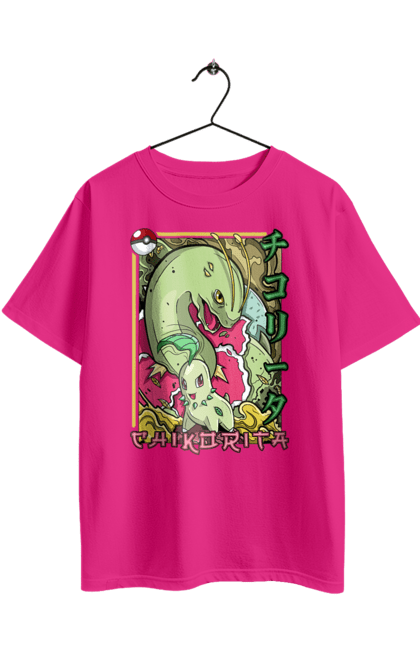 Футболка оверсайз з принтом "Покемон Чикоріта". Chikorita, nintendo, pokémon go, аніме, ігри, покемон, чикоріта. 2070702