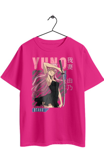 Футболка оверсайз з принтом "Щоденник майбутнього Юно Гасай". Anime, future diary, manga, survival game, yuno gasai, аніме, манга, щоденник майбутнього, юно гасай. 2070702