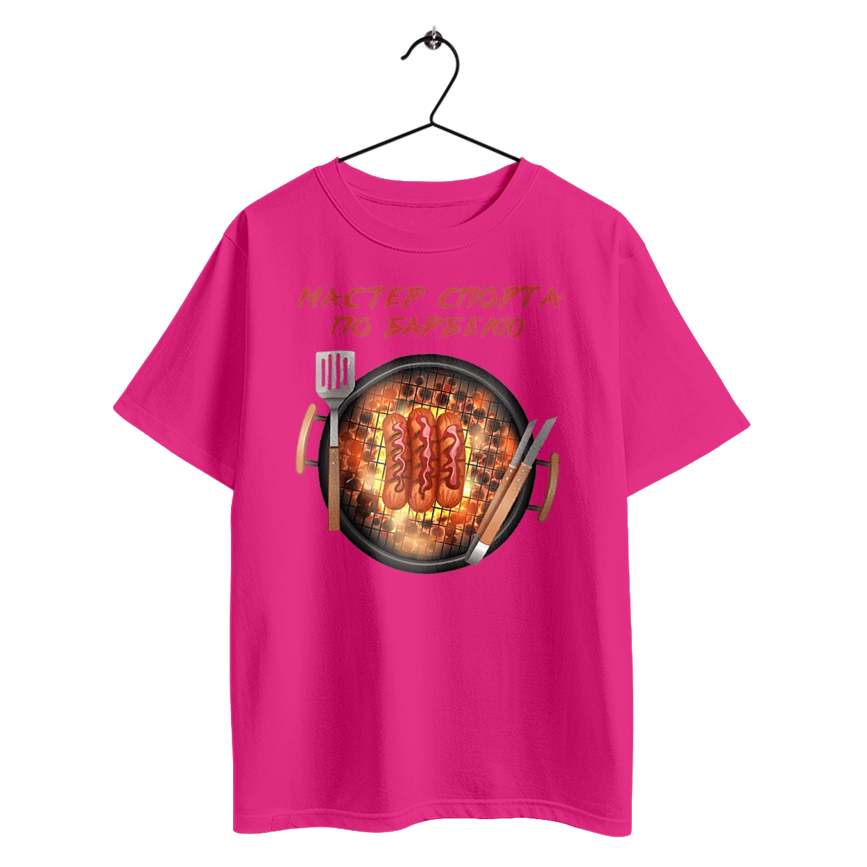 Master Of Sports On Barbecue