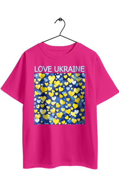Футболка оверсайз з принтом "Люблю Україну". Люблю україну, любов, серце, символи україни, україна, українська символіка. 2070702