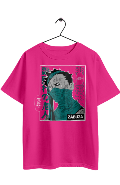 Футболка оверсайз з принтом "Наруто Забуза Момочі". Naruto, zabuza momochi, аніме, демон прихованого туману, манга, наруто, персонаж, серіал. 2070702