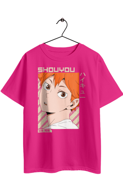 Футболка оверсайз з принтом "Волейбол!! Хіната". Anime, haikyu, hinata, manga, shoyo hinata, аніме, волейбол, манга, хіната, шьо хіната. 2070702