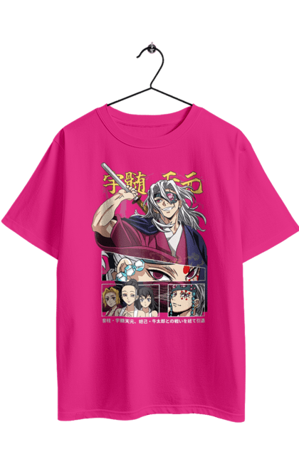 Футболка оверсайз з принтом "Винищувач Демонів Тенген". Anime, demon slayer, kimetsu no yaiba, manga, аніме, винищувач демонів, манга, серіал, тенген узуй, узуй. 2070702