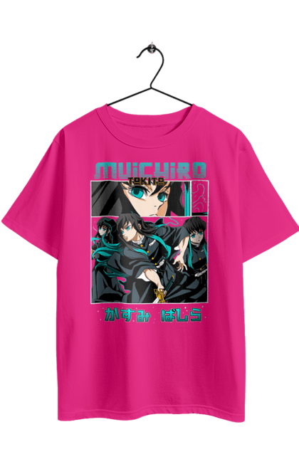 Футболка оверсайз з принтом "Винищувач Демонів Муічіро". Demon slayer, kimetsu no yaiba, muichiro, muichiro tokito, аніме, винищувач демонів, манга, муічіро, муічіро токіто, серіал. 2070702