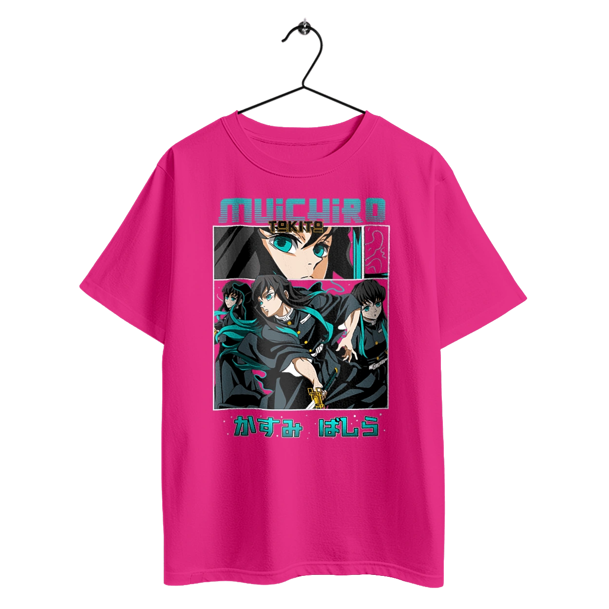 Demon Slayer Muichiro