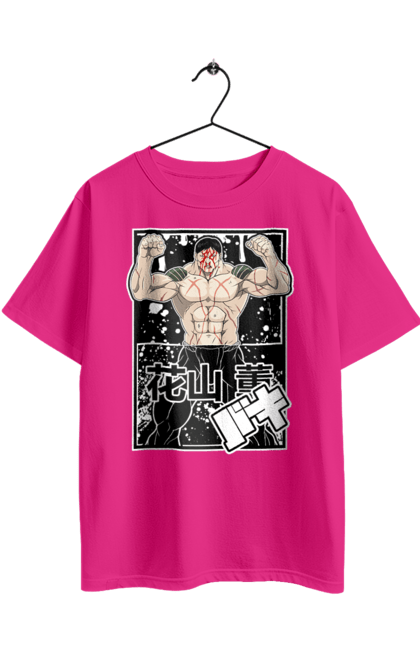 Футболка оверсайз з принтом "Боєць Бакі Ханаяма Каору". Anime, baki, baki the grappler, kaoru hanayama, manga, аніме, боєць баки, манга, ханаяма, ханаяма каору. 2070702