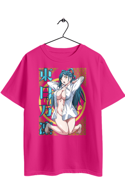 Футболка оверсайз з принтом "Раб спецзагону демонічного міста Адзума Хімарі". Chained soldier, himari azuma, адзума хімарі, аніме, манга, раб спецзагону, хімарі, хімарі адзума. 2070702