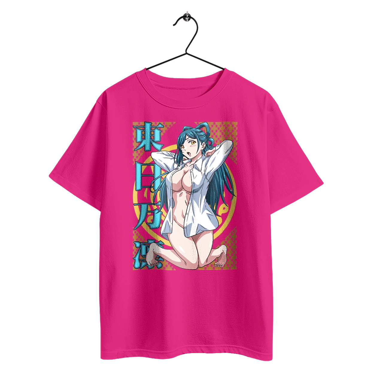 Chained Soldier Himari Azuma