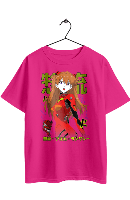Футболка оверсайз з принтом "Євангеліон Аска". Asuka, аніме, аска, аска ленглі сорью, єва, єва 02, євангеліон, манга, меха, синдзі. 2070702