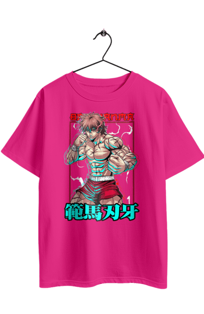 Футболка оверсайз з принтом "Боєць Баки". Anime, hanma baki, manga, аніме, боєць баки, бойові мистецтва, манга, серіал. 2070702