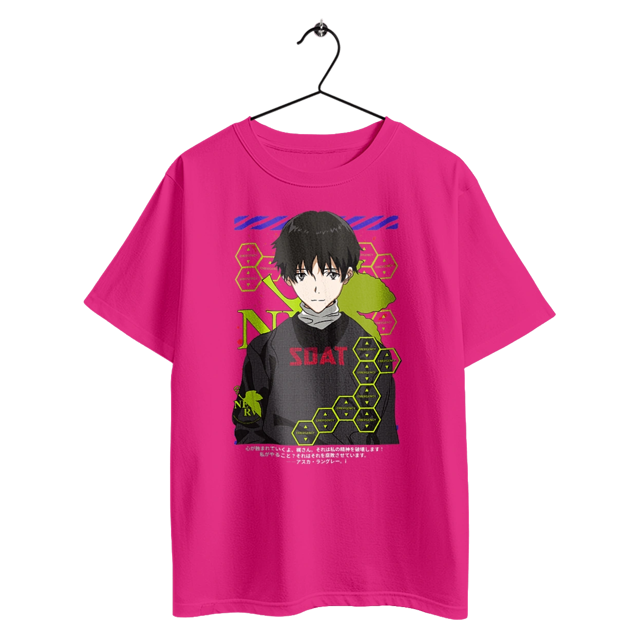 Евангелион