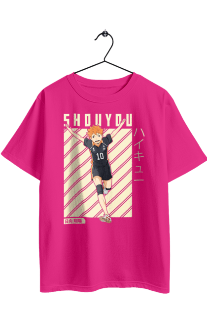 Oversized t-shirt with prints Haikyu!! Hinata. Anime, haikyu, hinata, manga, shoyo hinata, sports anime, volleyball. 2070702