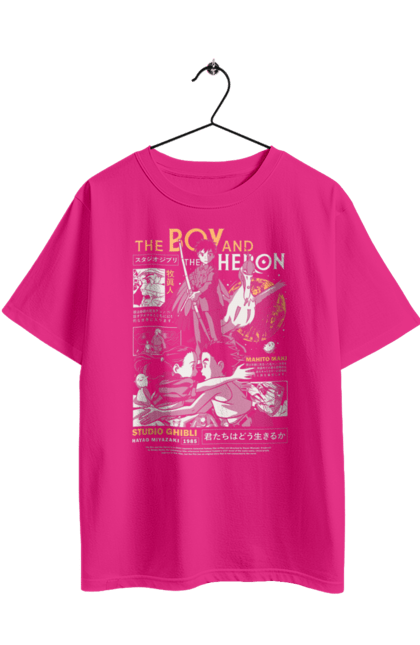 Футболка оверсайз з принтом "Азіатський рай". Studio ghibli, азіатський рай, гіблі, міядзаки, мультфільм, хлопчик і птах, японія. 2070702