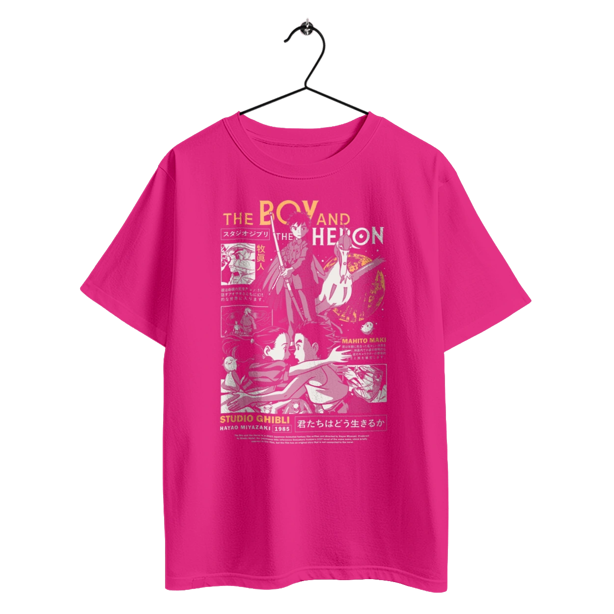 The Boy and the Heron