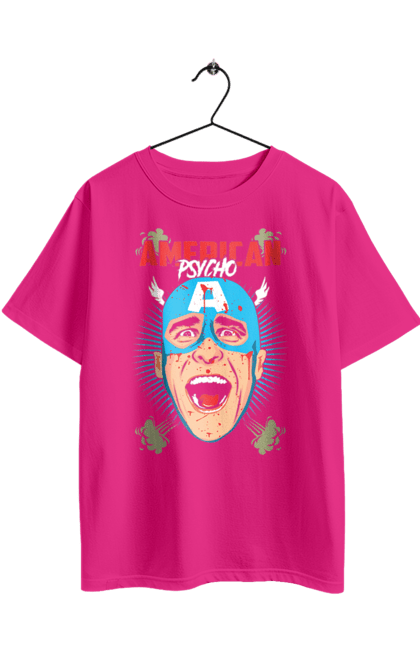 Футболка оверсайз з принтом "Американський психопат". American psycho, captain america, американський психопат, капітан америка, книга, фільм. 2070702