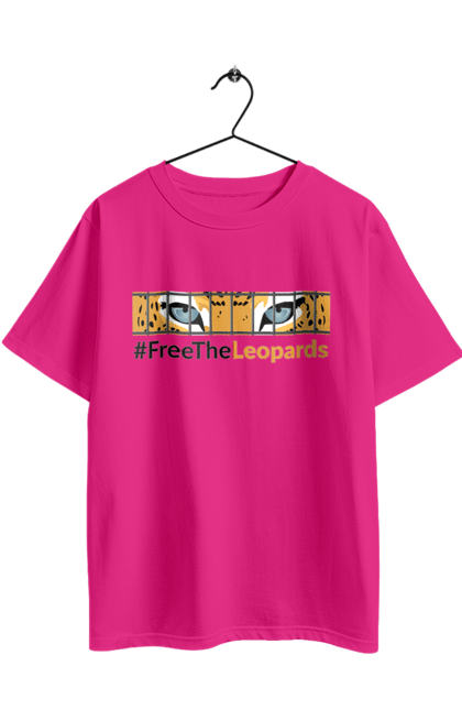 Футболка оверсайз з принтом "Свободу леопардам". Freetheleopards, дайте танки, німці, свободу леопардам, танк, шольц. 2070702