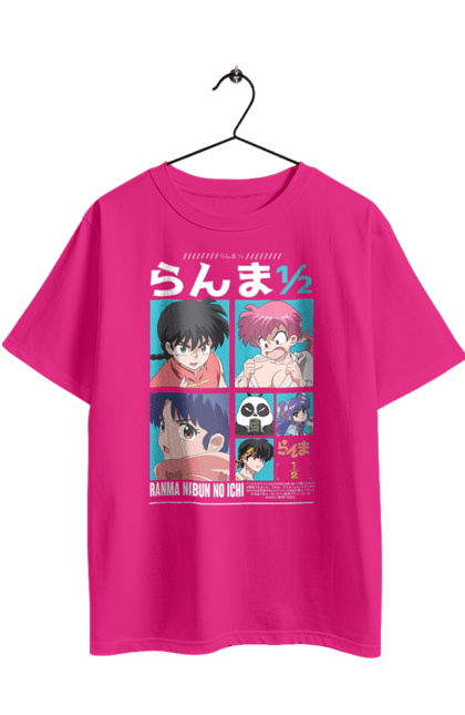 Футболка оверсайз з принтом "Ранма 1/2". Shampoo, аніме, бойовик, комедія, манга, містика, ранма, романтика. 2070702