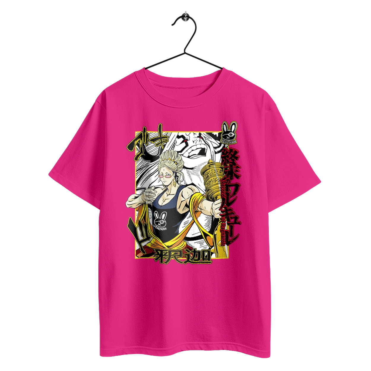 Повесть о конце света Будда