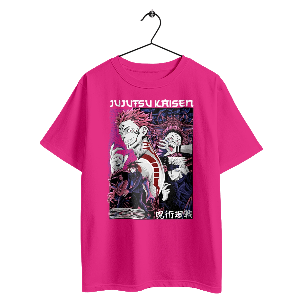 Jujutsu Kaisen Sukuna