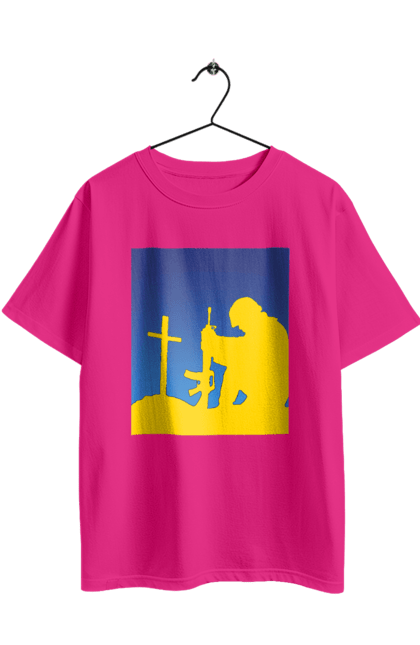 Футболка оверсайз з принтом "Патріот". Патриот, патриотизм, победа, свобода, украина, украинец. 2070702