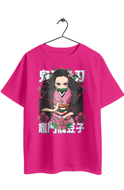 Футболка оверсайз з принтом "Винищувач Демонів Незуко". Demon slayer, kimetsu no yaiba, nezuko, аніме, винищувач демонів, манга, незуко, серіал. 2070702