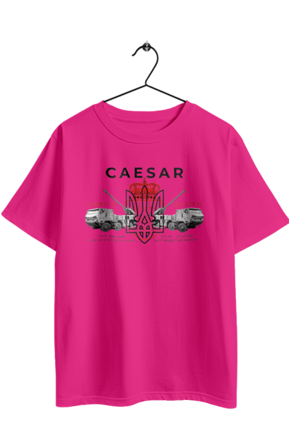 Футболка оверсайз з принтом "Caesar". Caesar, himars, залужний, зброя. 2070702