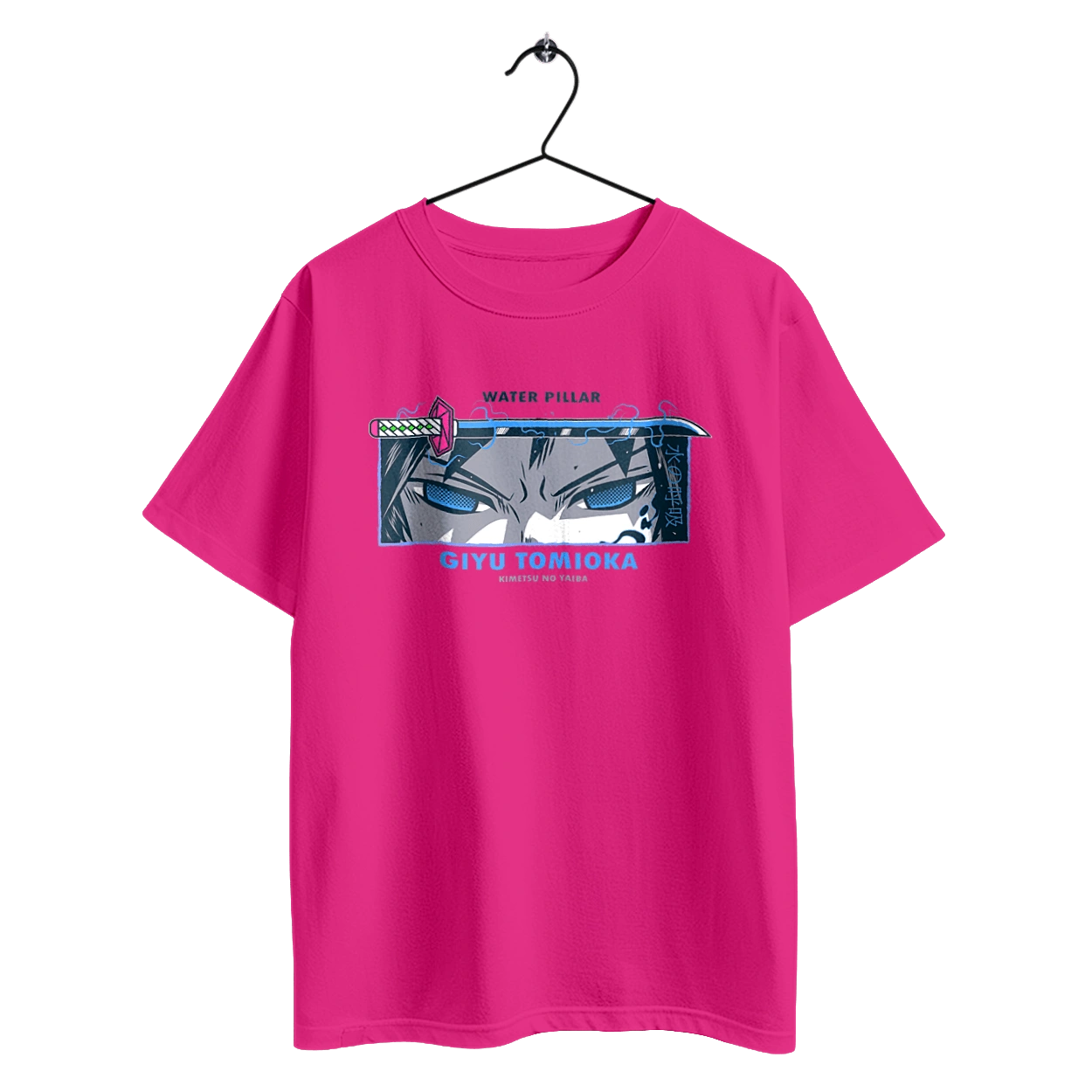 Винищувач Демонів Гію