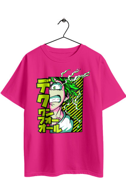 Oversized t-shirt with prints My hero academy Midoriya. Anime, izuku, manga, midoriya, midoriya izuku, my hero academia, yue academy. 2070702