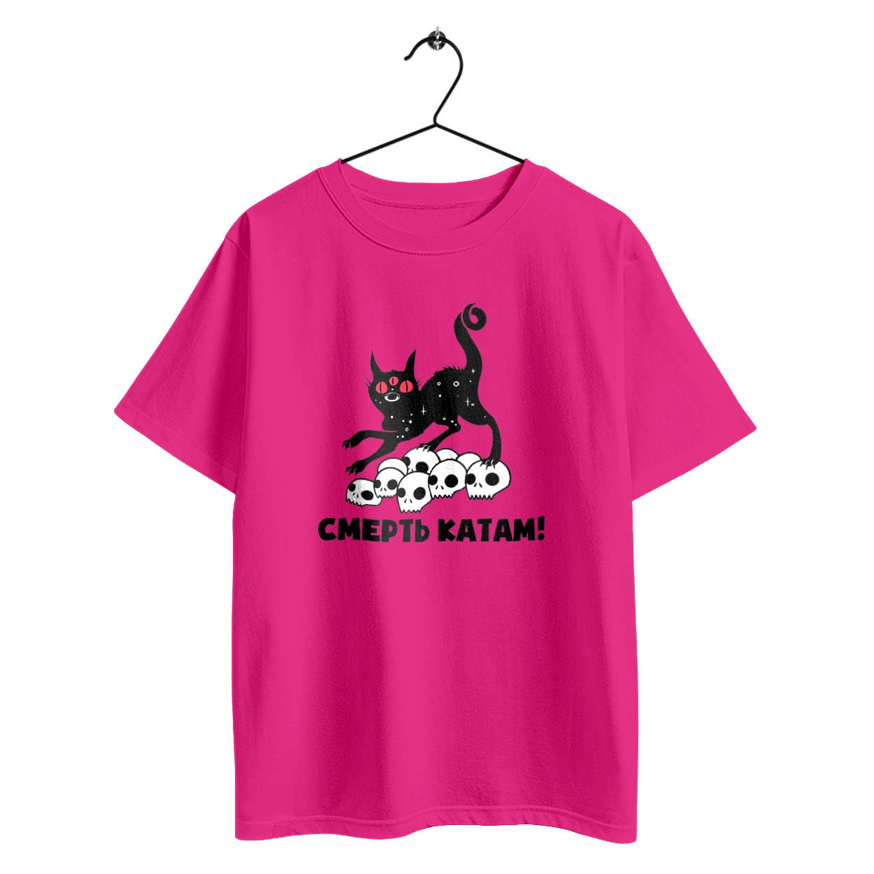 Death to the executioners