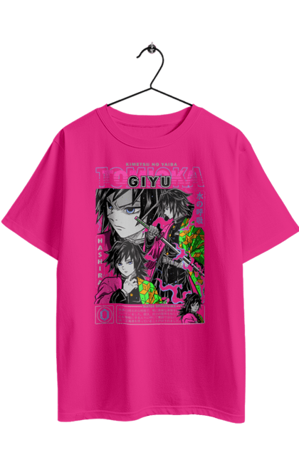 Футболка оверсайз з принтом "Винищувач Демонів Гію". Demon slayer, giyu, giyu tomioka, kimetsu no yaiba, аніме, винищувач демонів, гію, гію томіока, манга, серіал. 2070702