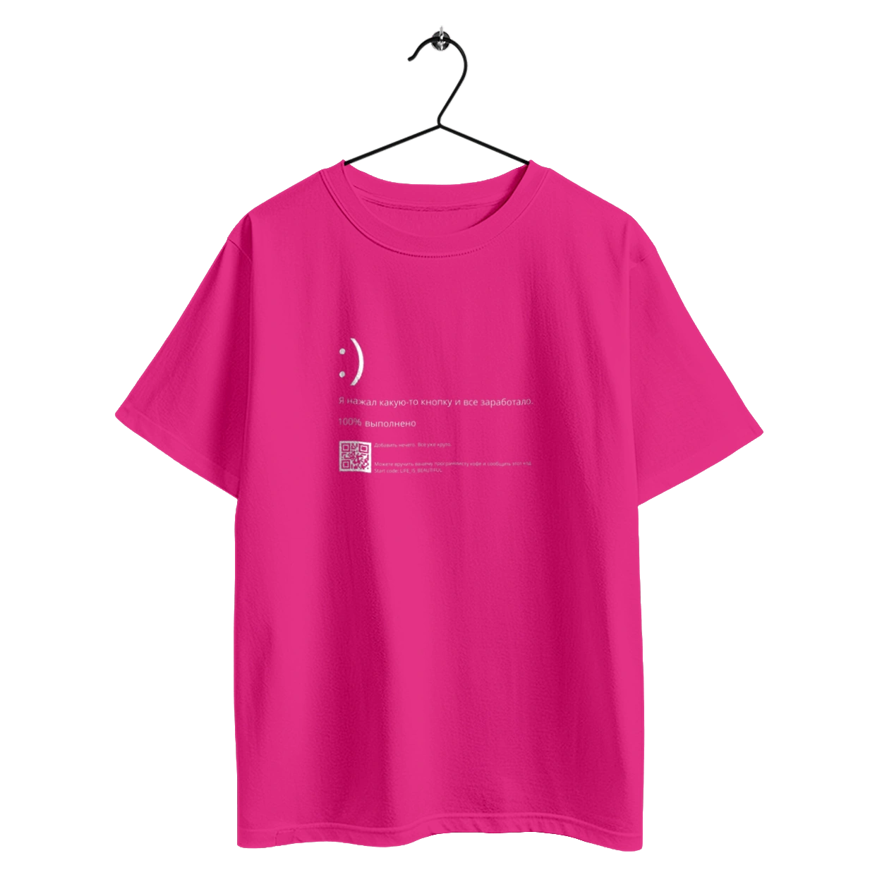 I pressed some button and it worked