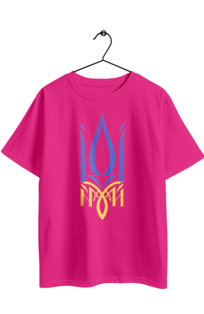 Футболка оверсайз з принтом "Герб України". Аграрії, арестович, буча, війна, герб україни, герої, зелений, зупиніть війну, иди нахуй, ірпінь, київ, кім, маріуполь, мир, мрія, ні війні, одеса, орда, орки, привид києва, птн пнх, путін хуйло, російський військовий корабель, слава україні, україна, харків, чорнобаївка. 2070702