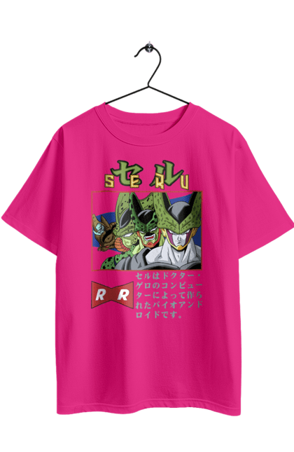 Oversized t-shirt with prints Dragon Ball Cell. Anime, cell, dragon ball, goku, manga, tv series, vegeta. 2070702