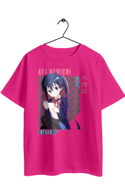 Футболка оверсайз з принтом "Золота мозаїка Ая Коміті". Anime, aya komichi, kiniro mosaic, kinmoza, manga, аніме, ая коміті, золота мозаїка, коміті, манга. 2070702