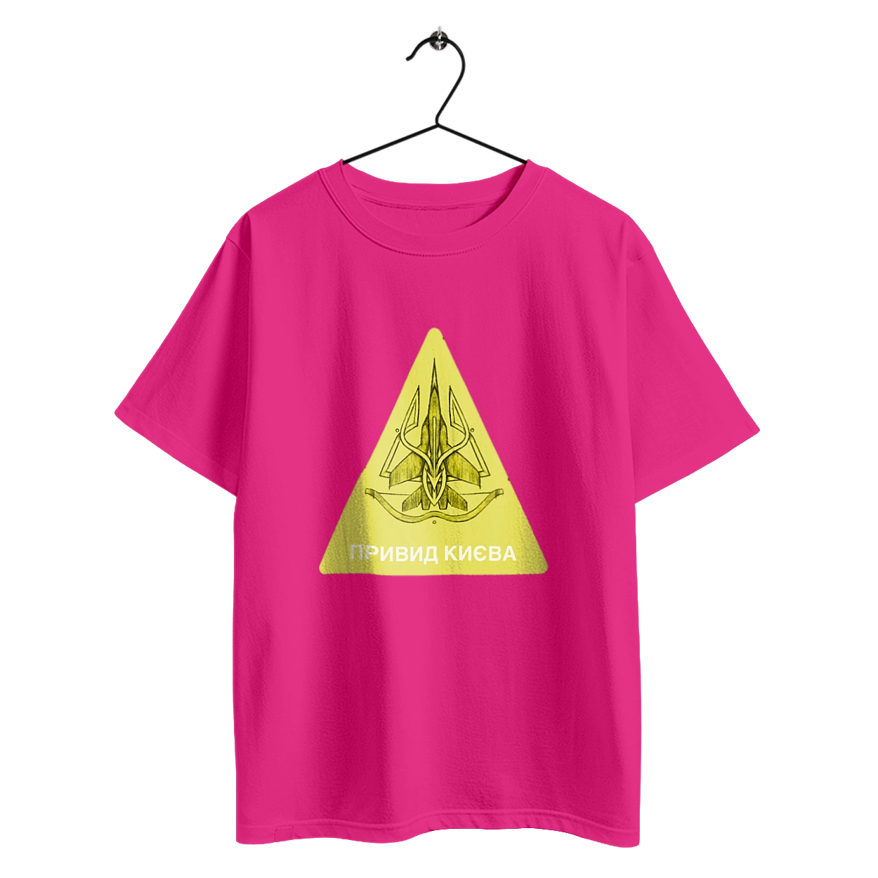 Привид Києва