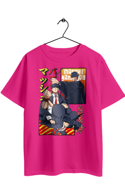 Футболка оверсайз з принтом "Магія та мʼязи Меш Берндед". Mash burnedead, комедія, магія та м`язи, магія та мʼязи, манга, меш, меш берндед, пригоди. 2070702