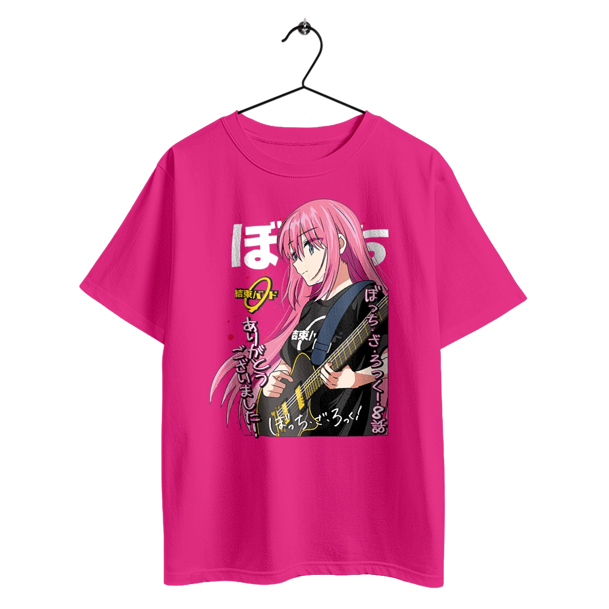 Bocchi the Rock! Hitori Gotou