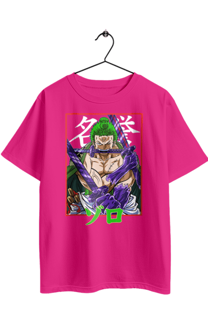 Футболка оверсайз з принтом "Ван Піс Зоро". One piece, roronoa zoro, аніме, ван пис, ван піс, зоро, манга, ророноа зоро, фехтувальник. 2070702