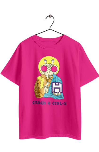 Футболка оверсайз з принтом "Врятуй та ctrl+s". It, врятуй та ctrl+s, гумор, іржака, кек, лол, мем, прикол, програміст, радість, сміх. 2070702