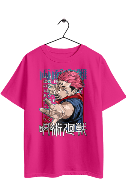 Футболка оверсайз з принтом "Магічна битва Сукуна". Anime, jujutsu kaisen, manga, sukuna, аніме, магічна битва, манга, містика, сукуна, темне фентезі. 2070702