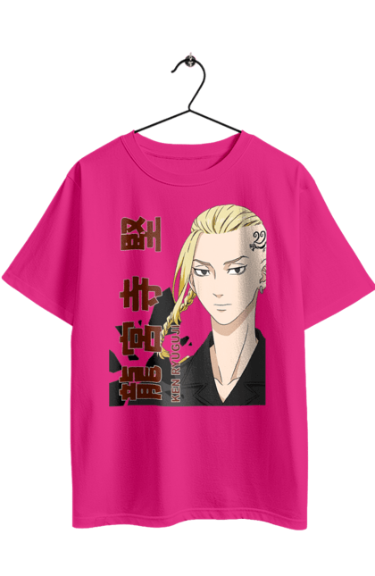 Футболка оверсайз с принтом Токийские мстители Дракен. Draken, ken ryuguji, tokyo revengers, аниме, дракен, кен рюгуджи, кенчин, манга, телевизионный сериал, токийские мстители. 2070702