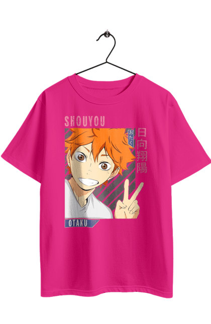 Футболка оверсайз з принтом "Волейбол!! Хіната". Anime, haikyu, hinata, manga, shoyo hinata, аніме, волейбол, манга, хіната, шьо хіната. 2070702