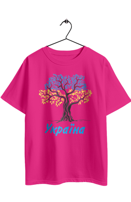 Футболка оверсайз з принтом "Синьо жовте дерево Україна". Дерево україна, символ україни, синьо жовте дерево, україна, українська символіка. 2070702